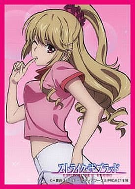 Siegkrone Sleeve Collection "Strike the Blood (Asagi Aiba)"