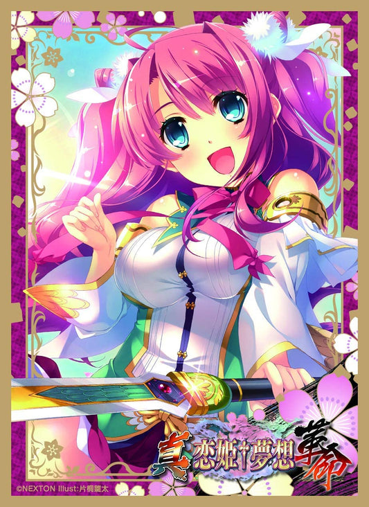 NEXTON Girls Sleeve Collection Vol.094 "Shin Koihime Musou (Ryuubi Touka)"