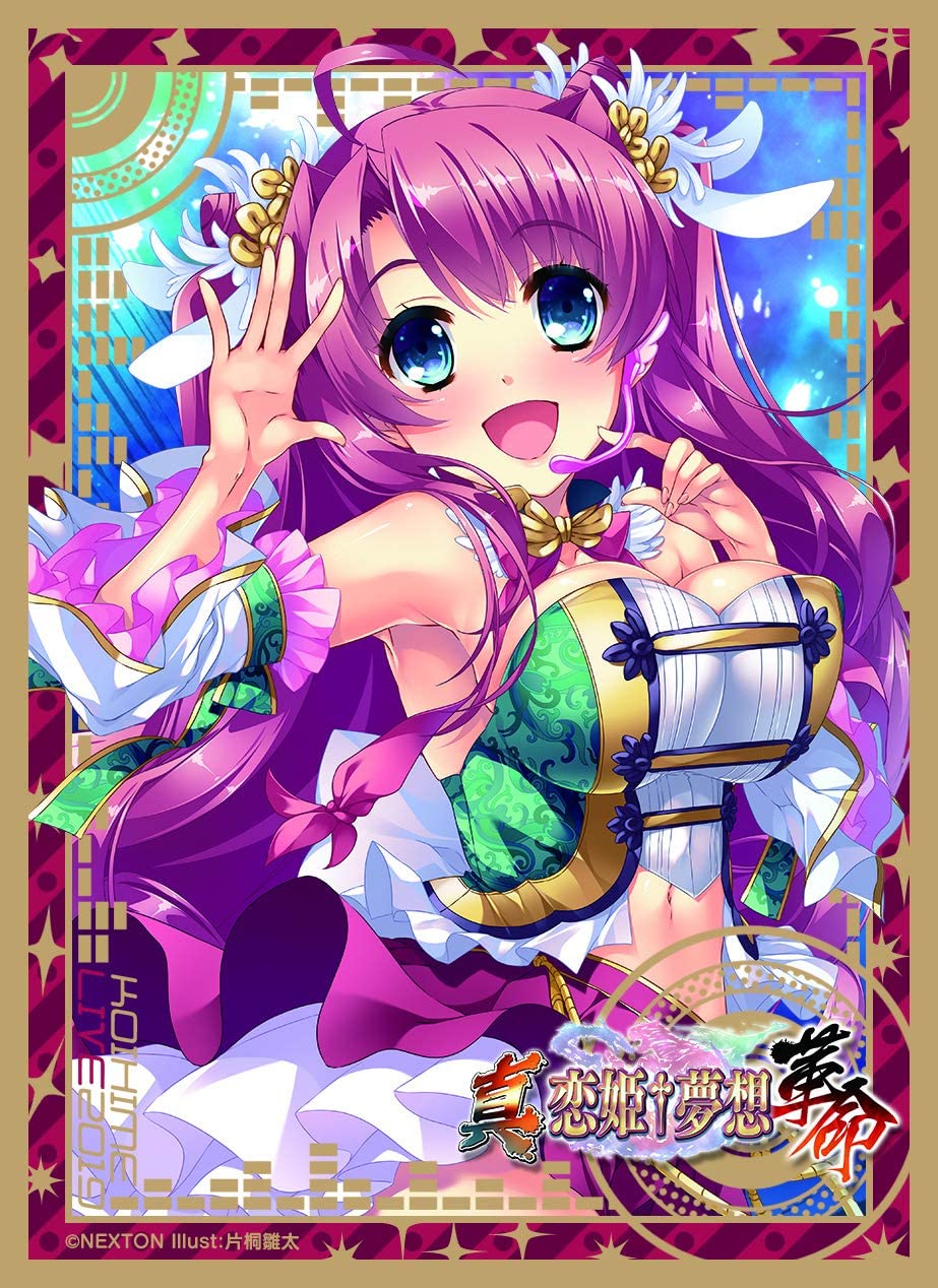 NEXTON Girls Sleeve Collection Vol.095 "Shin Koihime Musou (Ryuubi Touka [LIVE ver])"