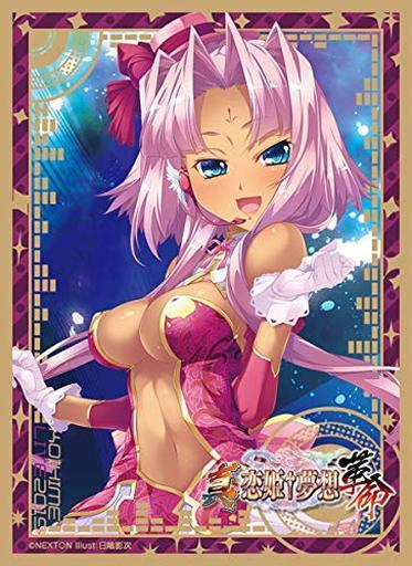 NEXTON Girls Sleeve Collection Vol.098 "Shin Koihime Musou (Sonken Renfa [LIVE ver])"