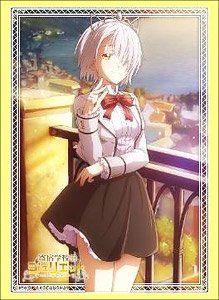 Bushiroad Sleeve Collection HG Vol.1826 "Boarding School Juliet (Chartreux Westia)"