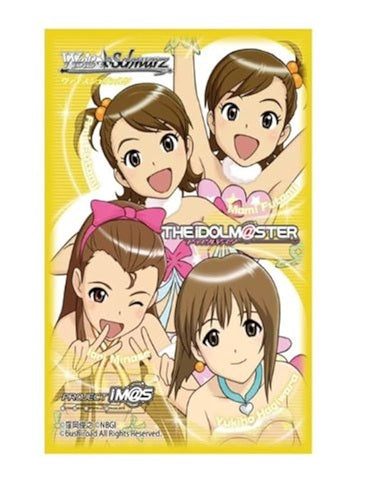 Bushiroad Sleeve Collection Vol.11 "THE iDOLM@STER (Wondering Star)"
