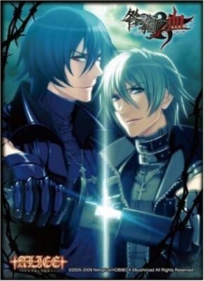 Bushiroad Sleeve Collection Vol.21 "Togainu no Chi"