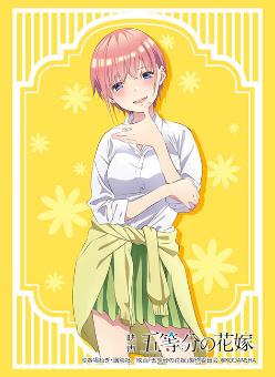 Bushiroad Sleeve Collection HG Vol.3354 "The Quintessential Quintuplets Movie (Ichika Nakano) Summer Uniform ver."