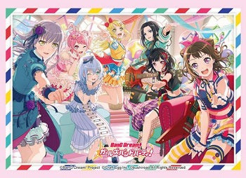 Bushiroad Sleeve Collection HG Vol.3425 "BanG Dream! Girls Band Party!" 2022ver.