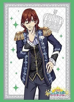 Bushiroad Sleeve Collection HG Vol.3673 "Uta no Prince-sama: Maji Love Kingdom" (Reiji Kotobuki)