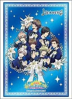 Bushiroad Sleeve Collection HG Vol.3728 "Uta no Prince-sama: Maji Love Kingdom" (HEAVENS)