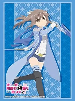 Bushiroad Sleeve Collection HG Vol.3732 "BOFURI: I Don't Want to Get Hurt, So I'll Max Out my Defense. 2" (Sally)