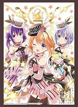 Bushiroad Sleeve Collection HG Vol.3781 "Is the Order a Rabbit? BLOOM" (Cocoa/Chino/Rize)