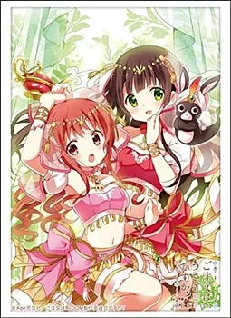 Bushiroad Sleeve Collection HG Vol.3782 "Is the Order a Rabbit? BLOOM" (Chiya & Megu)