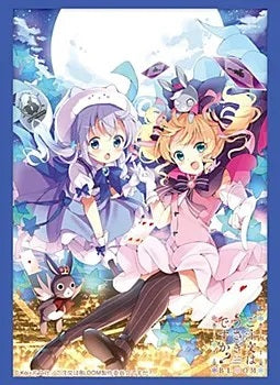 Bushiroad Sleeve Collection HG Vol.3784 "Is the Order a Rabbit? BLOOM" (Chino & Syaro)