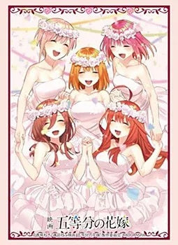 Bushiroad Sleeve Collection HG Vol.3991 "The Quintessential Quintuplets Movie" ED ver.