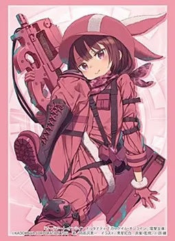 Bushiroad Sleeve Collection HG Vol.4196 "Dengeki Bunko: Sword Art Online Alternative Gun Gale Online" (Llenn)