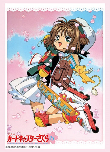 Bushiroad Sleeve Collection HG Vol.4224 "Cardcaptor Sakura" (Sakura Kinomoto & Kero-chan)