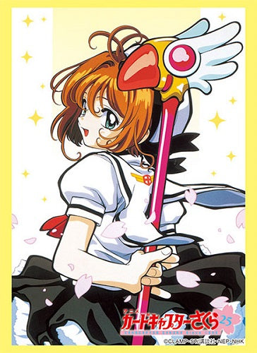 Bushiroad Sleeve Collection HG Vol.4226 "Cardcaptor Sakura" (Sakura Kinomoto)