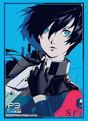 Bushiroad Sleeve Collection HG Vol.4240 "Persona 3 Reload" (Protagonist) Part.2