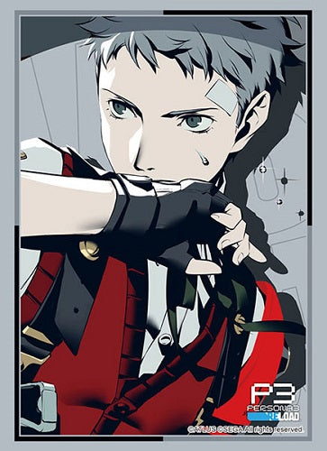 Bushiroad Sleeve Collection HG Vol.4243 "Persona 3 Reload" (Akihiko Sanada) Part.2