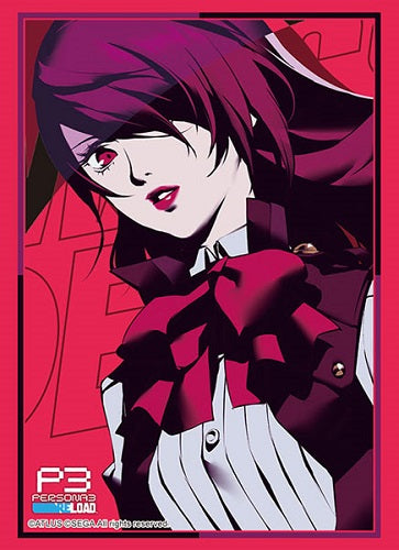 Bushiroad Sleeve Collection HG Vol.4244 "Persona 3 Reload" (Mitsuru Kirijo) Part.2