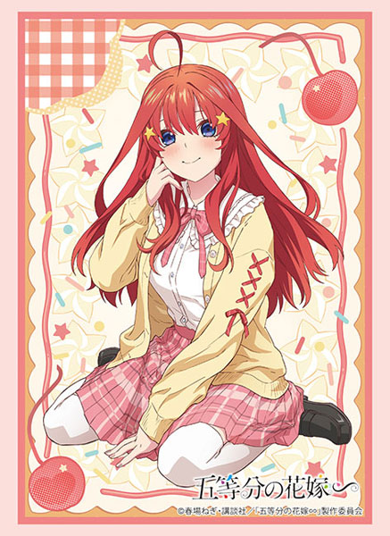 Bushiroad Sleeve Collection HG Vol.4395 "The Quintessential Quintuplets ∽ (Itsuki Nakano)"