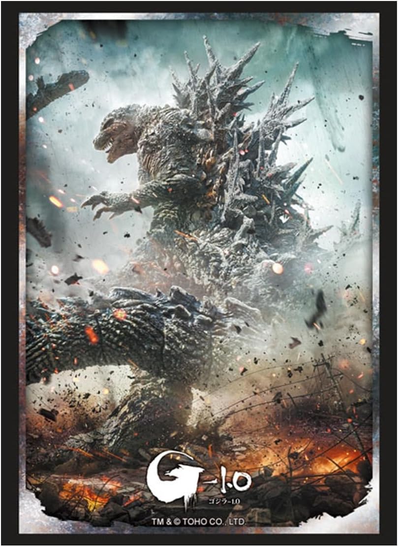 Bushiroad Sleeve Collection HG Vol.4843 "GODZILLA - 1.0"