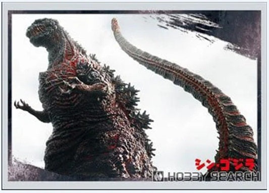 Bushiroad Sleeve Collection HG Vol.4897 "SHIN GODZILLA"