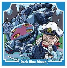 JoJo's Bizarre Adventure: Stardust Crusaders Part 1 Wafer [Sticker only] (Dark Blue Moon) J03-09 (N)