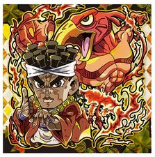 JoJo's Bizarre Adventure: Stardust Crusaders Part 1 Wafer [Sticker Only] J03-25 (JJR)