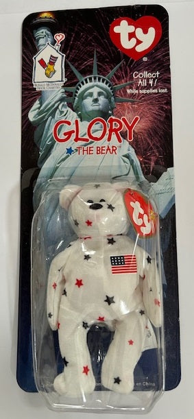 Vintage ty Glory the Bear Beanie Baby (1999 Limited Edition of McDonalds)