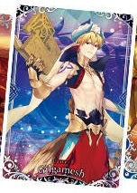 Fate/Grand Order Wafer Reprint Special 2 [Card Only] (Gilgamesh)