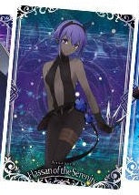 Fate/Grand Order Wafer Reprint Special 2 [Card Only] (Hassan of the Serenity)