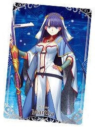 Fate/Grand Order Wafer Reprint Special 2 [Card Only] (Martha)