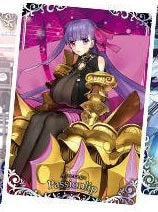 Fate/Grand Order Wafer Reprint Special 2 [Card Only] (Passionlip)